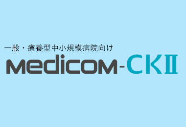 Medicom-CKII