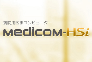 Medicom-HSi