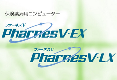 pharnes-VEXVLX